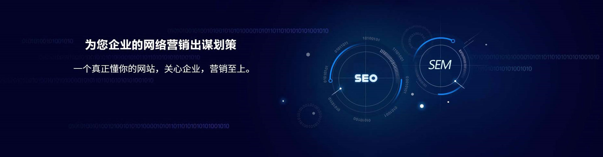 辽源百度竞价排名